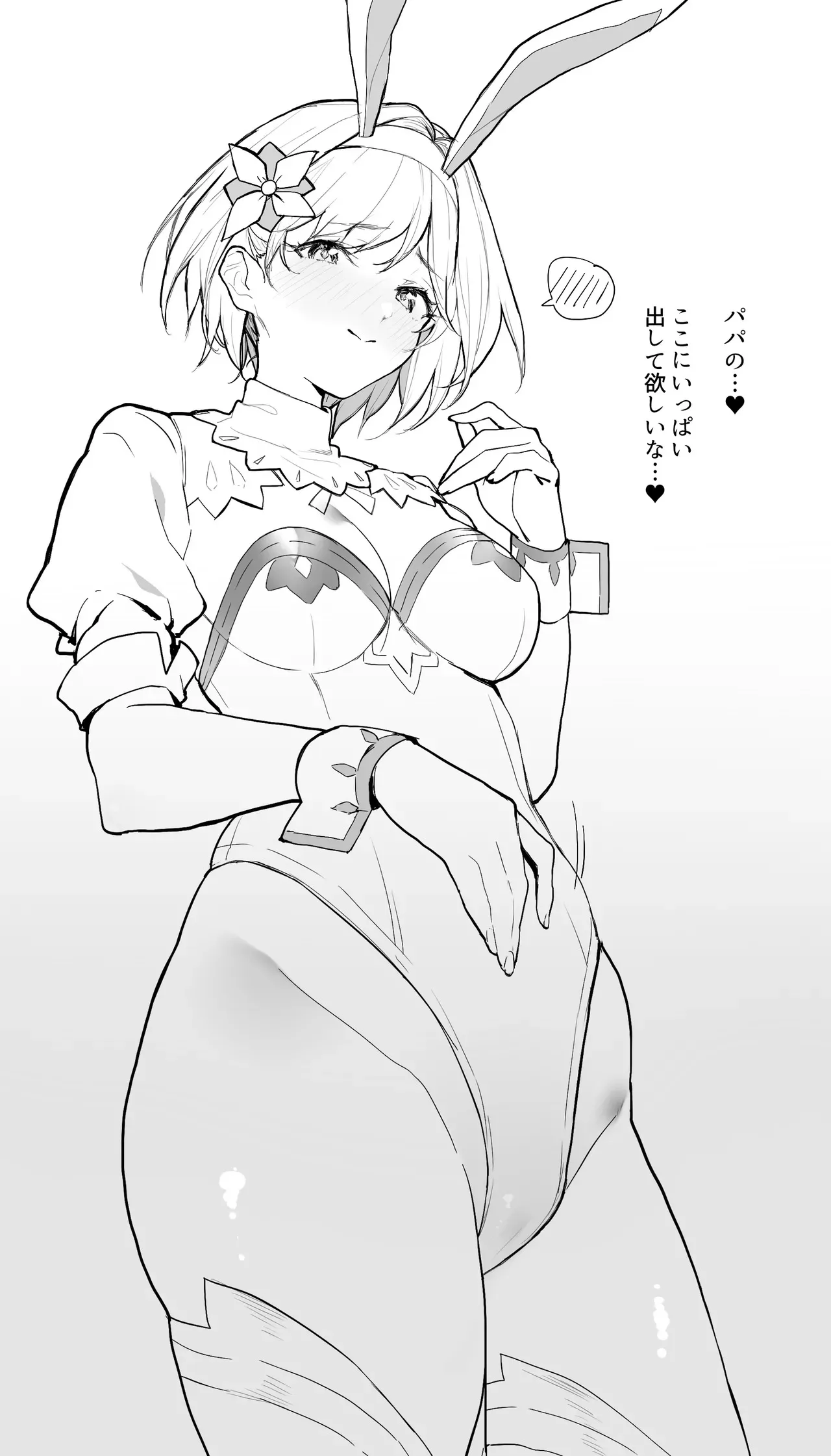 制服とか_2
