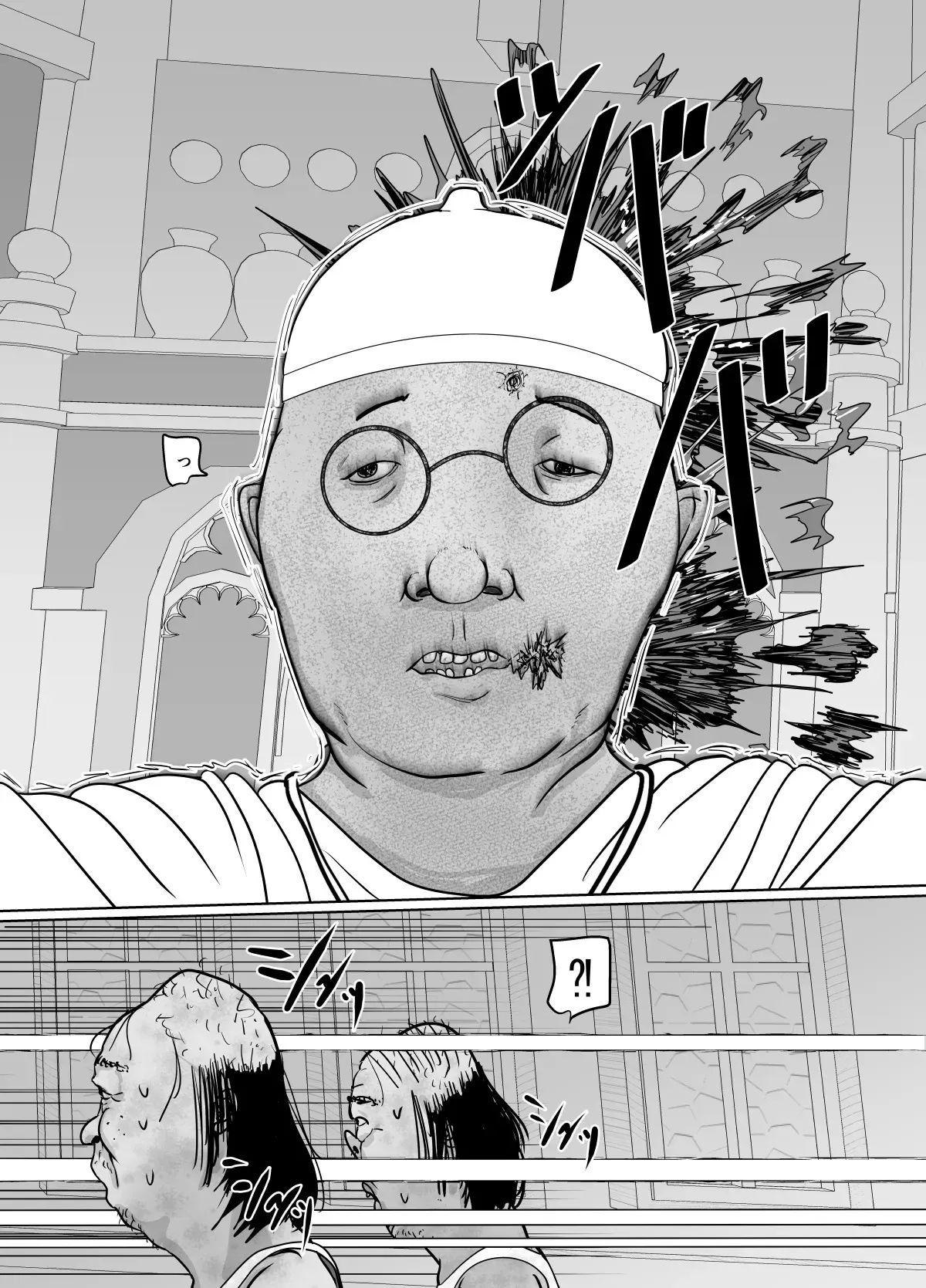 潜入捜査 女退魔士 宮下真佑_4