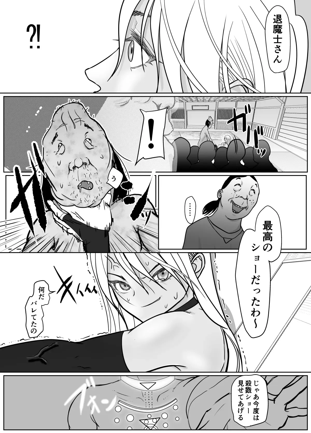 image_46
