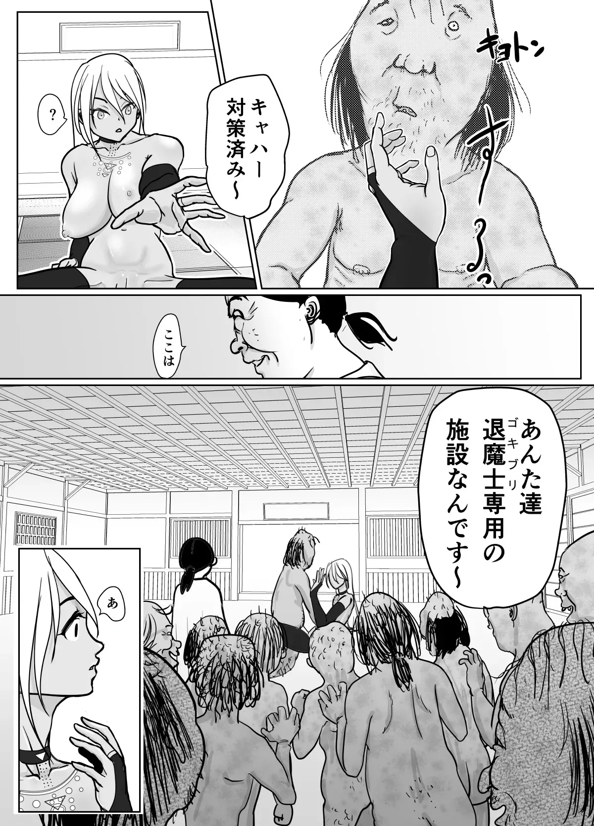 image_47