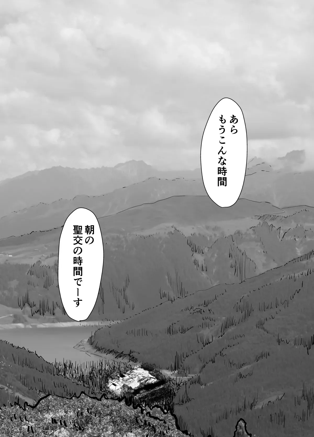 image_64