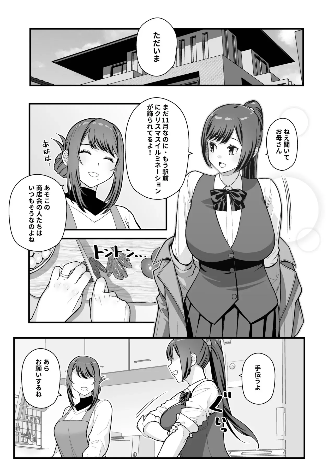 image_21