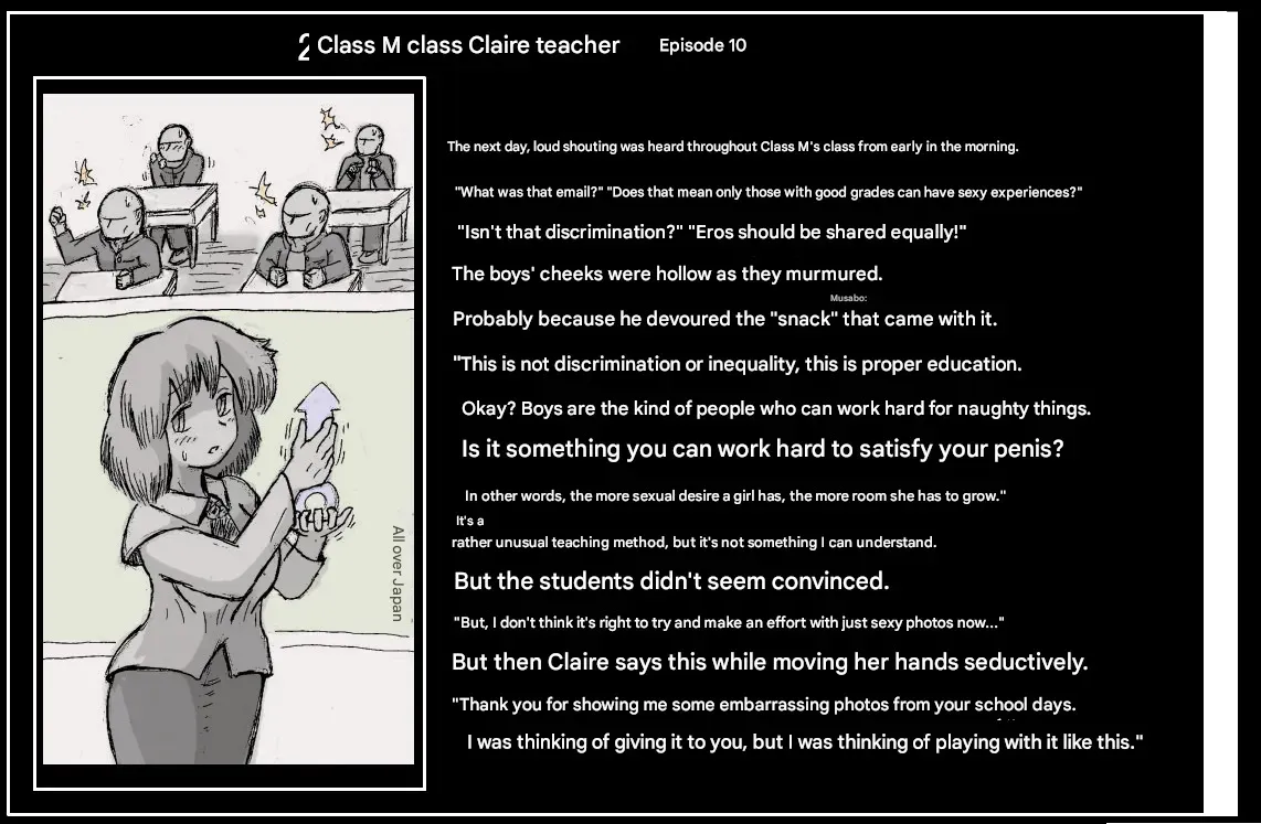 Doseijin (Class 2 M Claire Sensei)_10