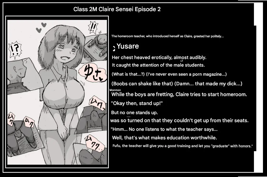 Doseijin (Class 2 M Claire Sensei)_2