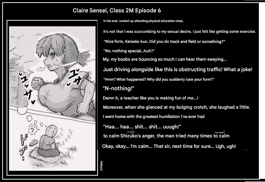 Doseijin (Class 2 M Claire Sensei)_6