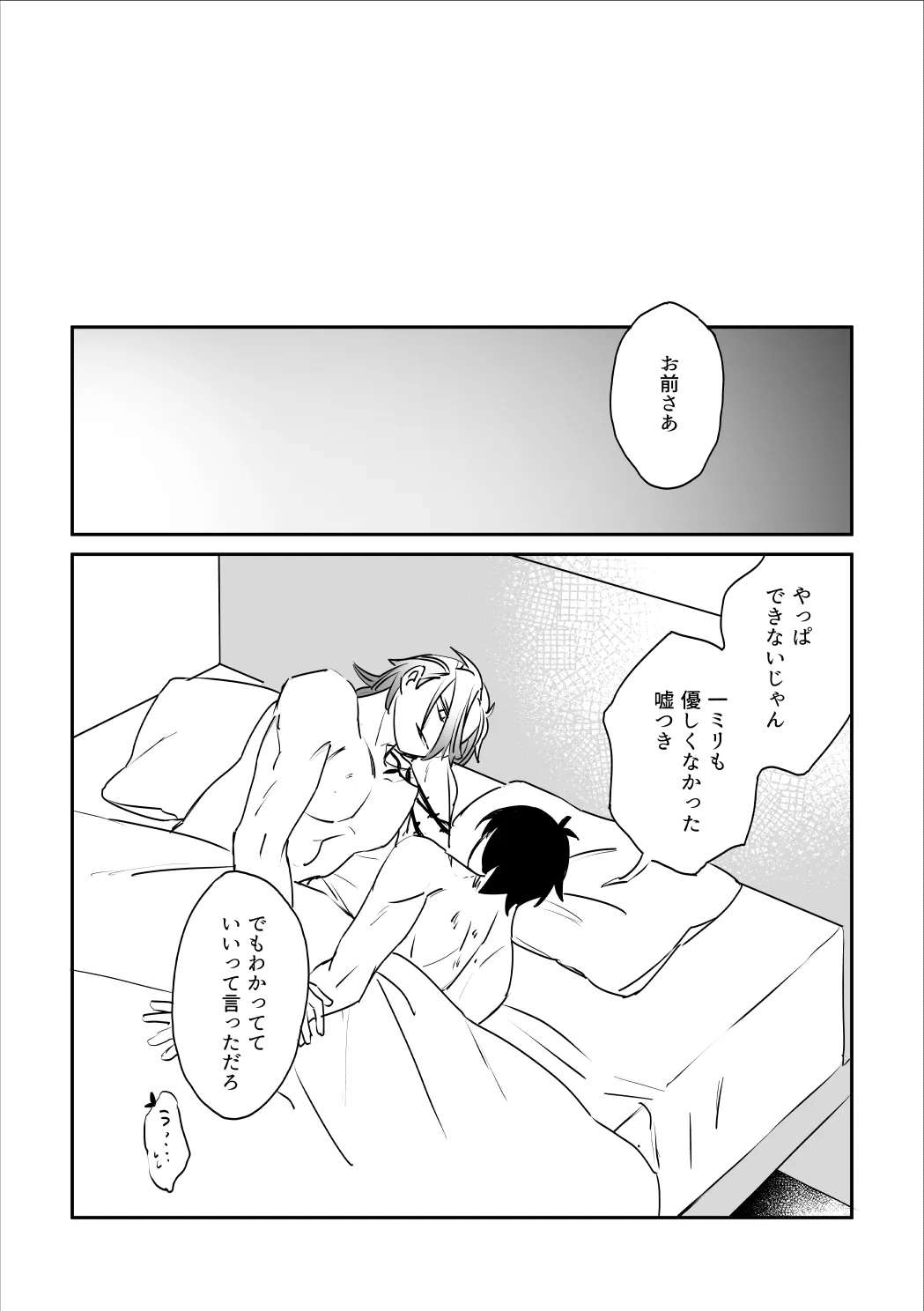 image_40