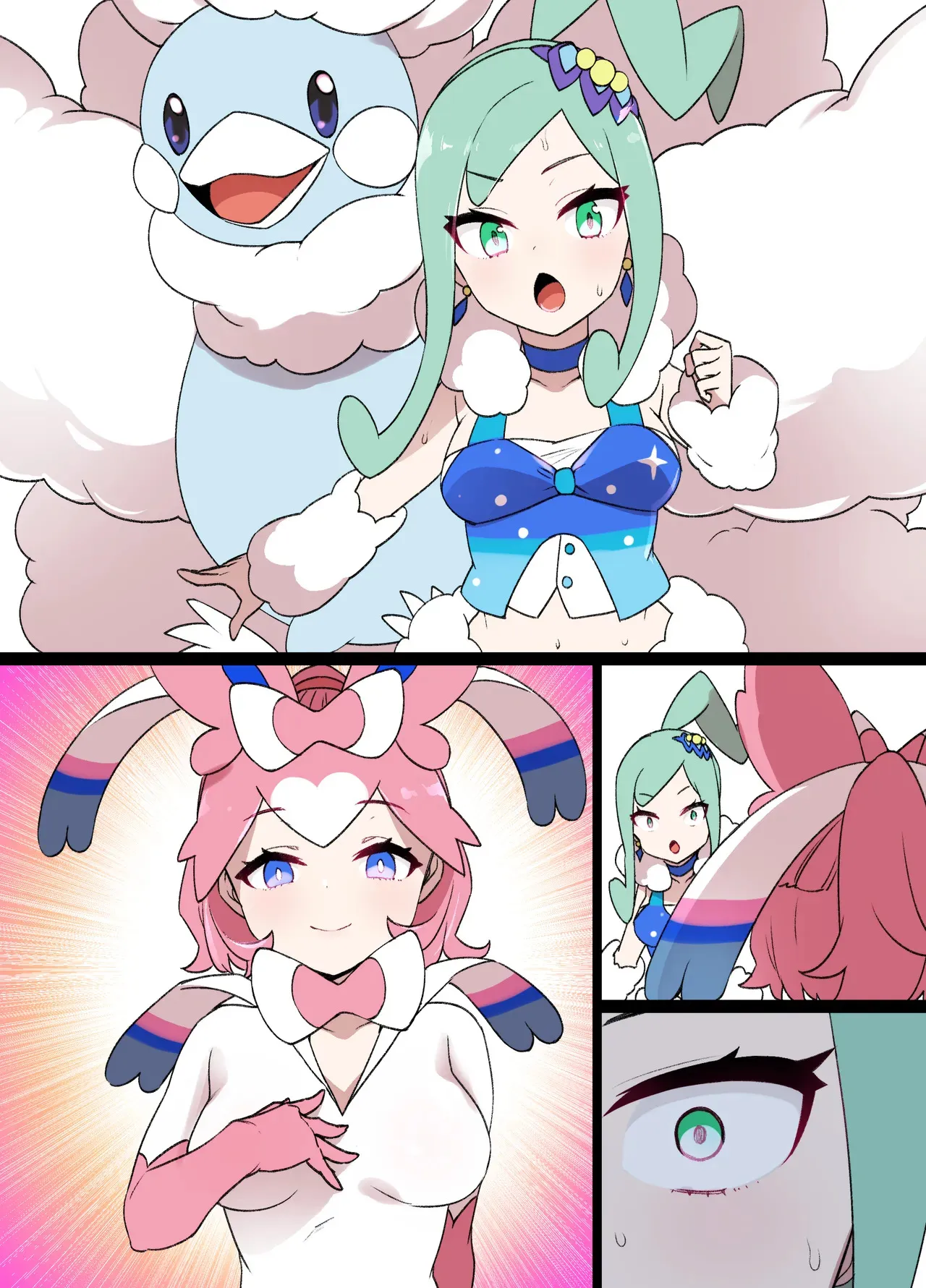 スレイブボール洗脳 ルチア＆メガチルタリス_10