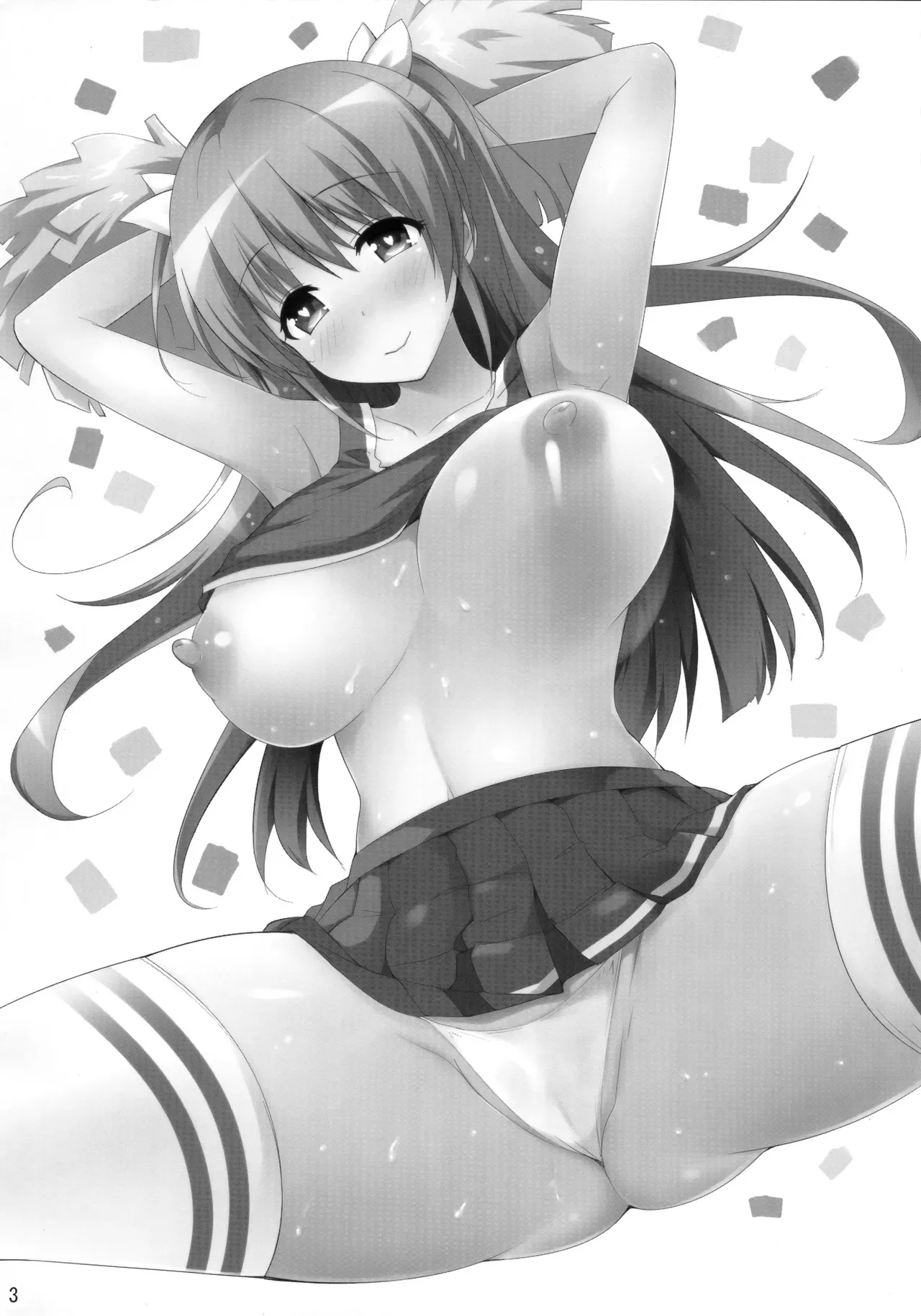 (C89) [夢桜 (由宇)] 図書部っ! 8 (大図書館の羊飼い)_2