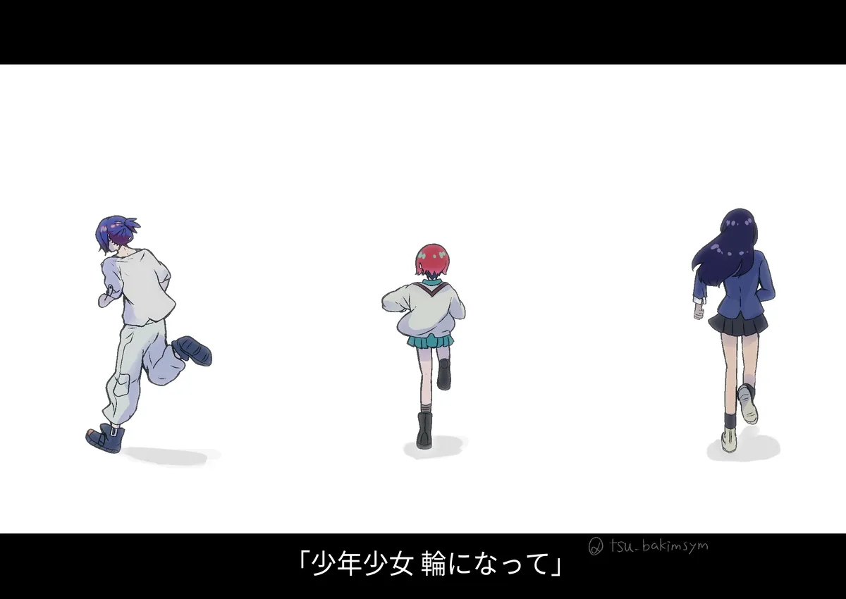 [Tsubaki (imo anko))] Shuumachurogu ② (Mobile Suit Gundam GQuuuuuuX)_5
