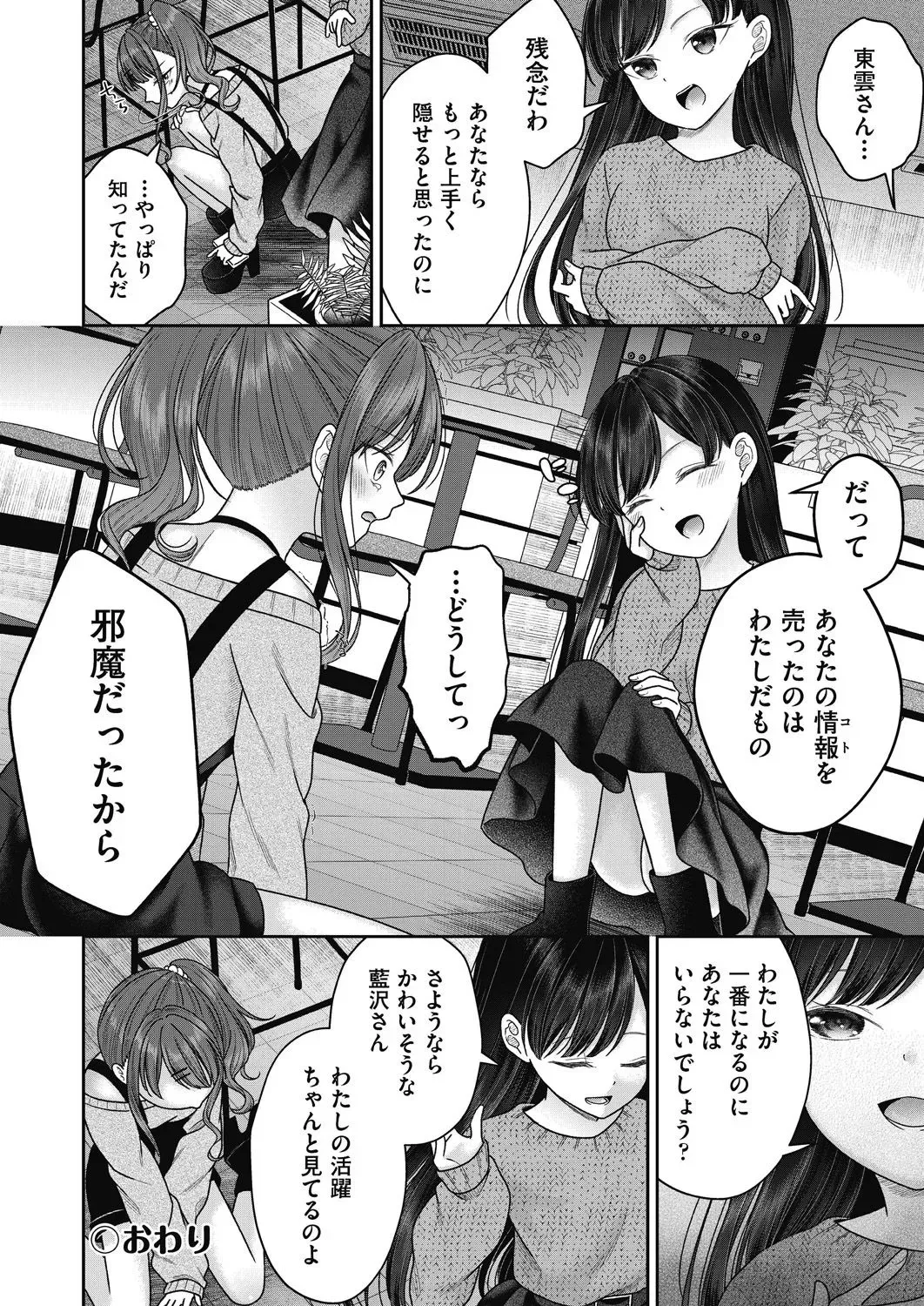 image_40