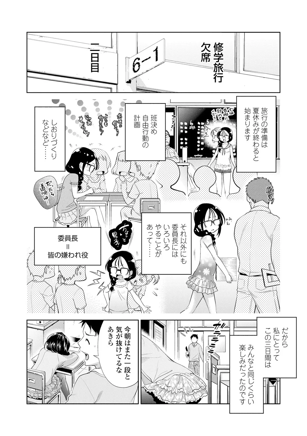image_48