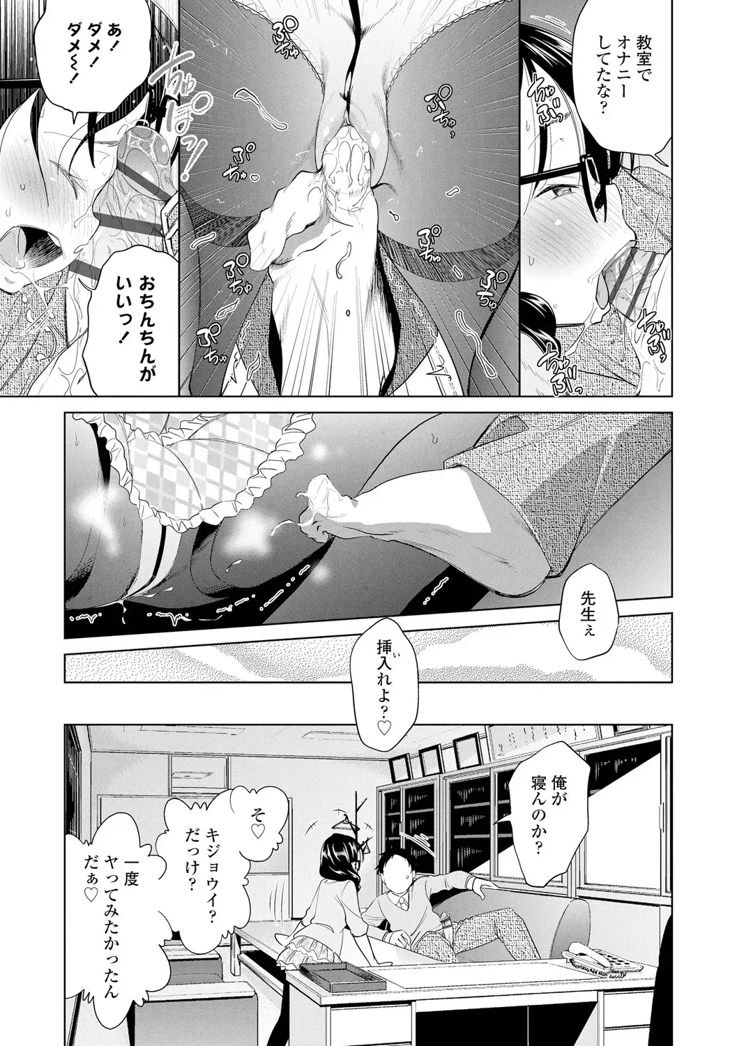 image_55