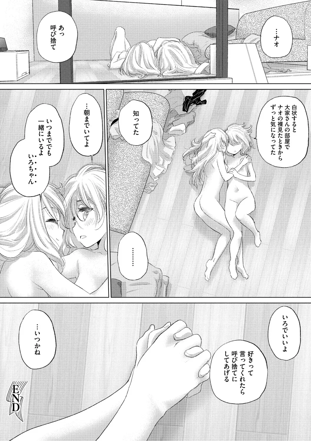 image_38
