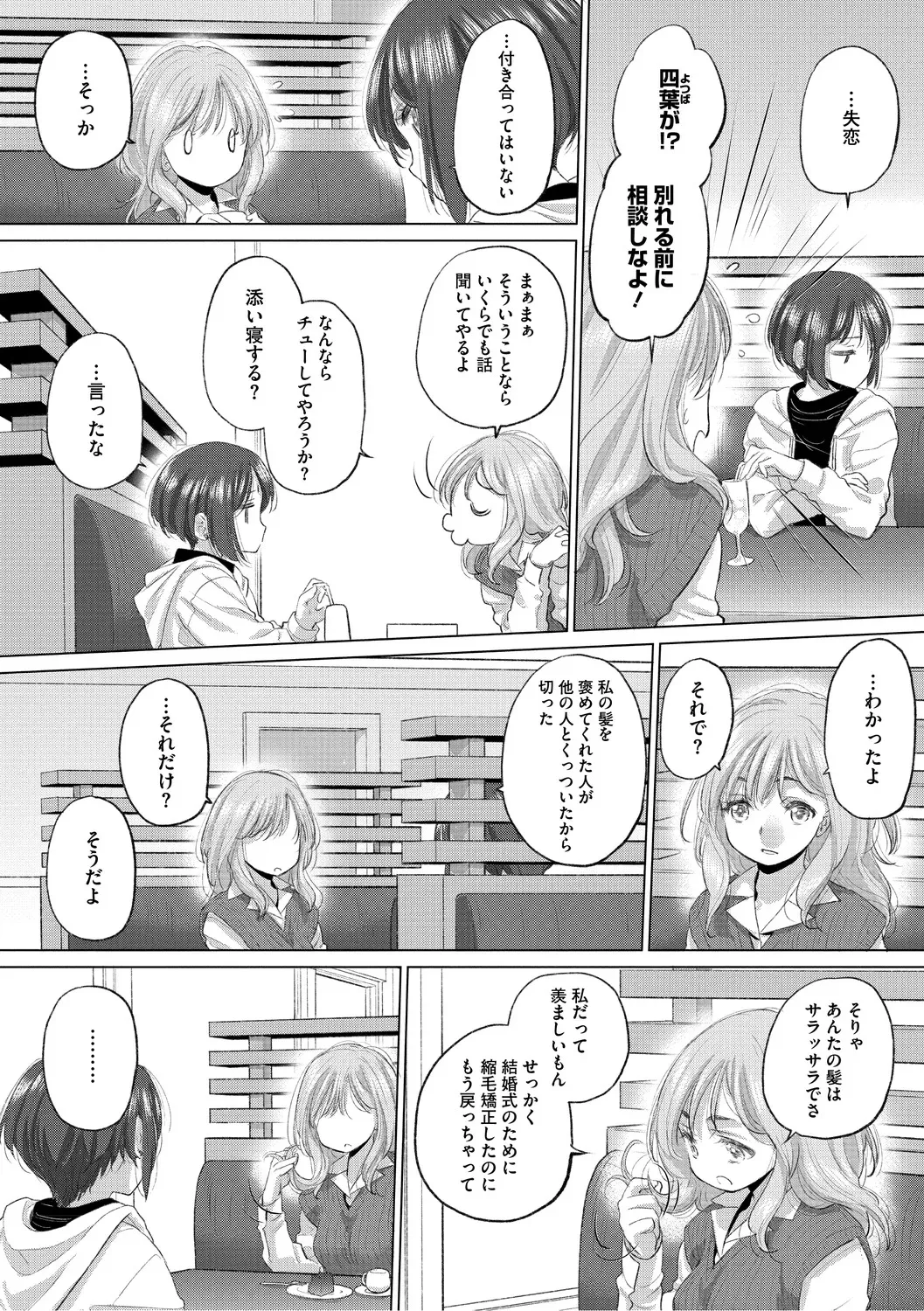 image_40