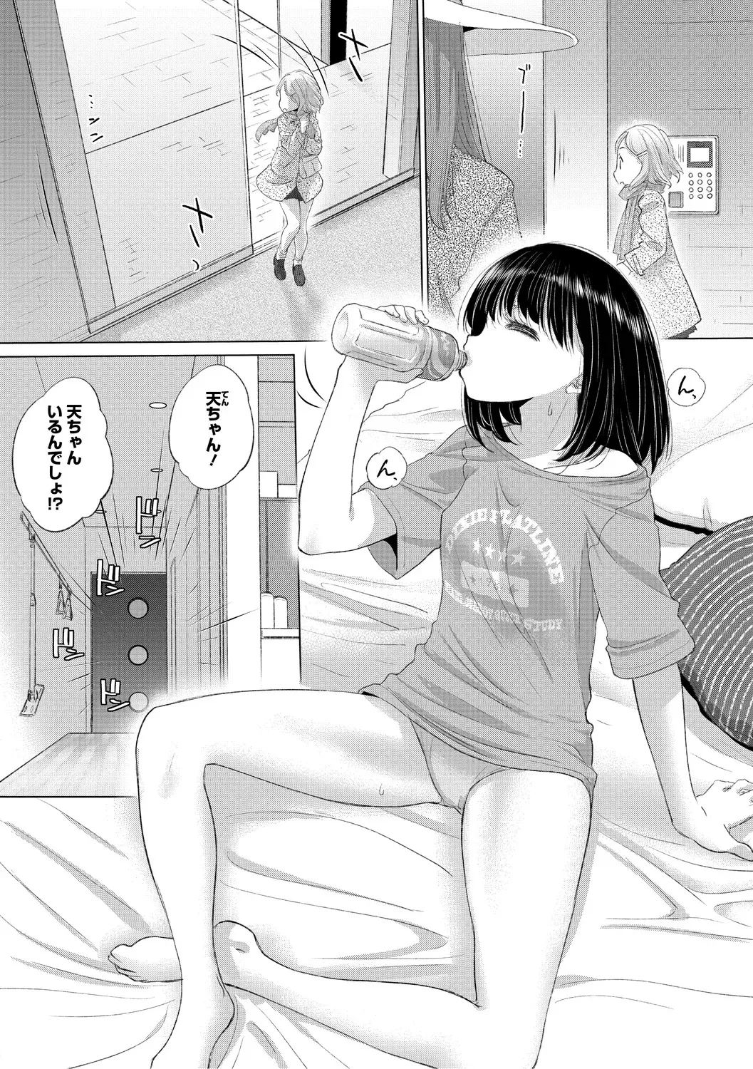 image_58