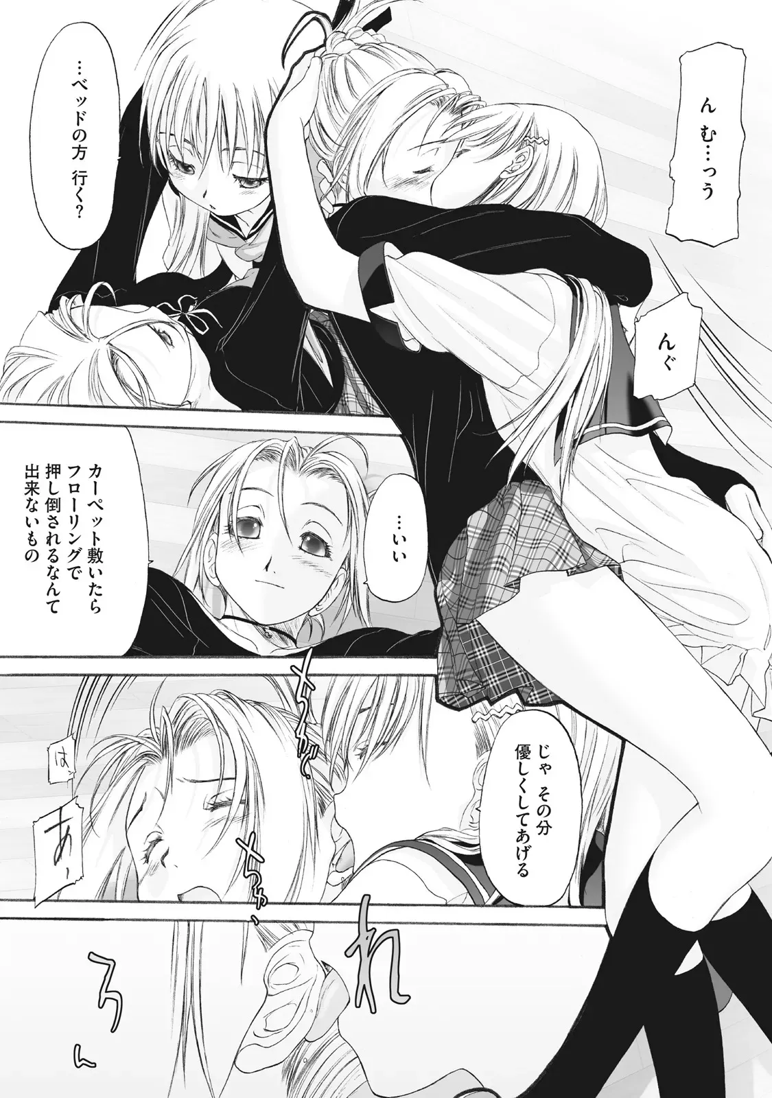 image_283