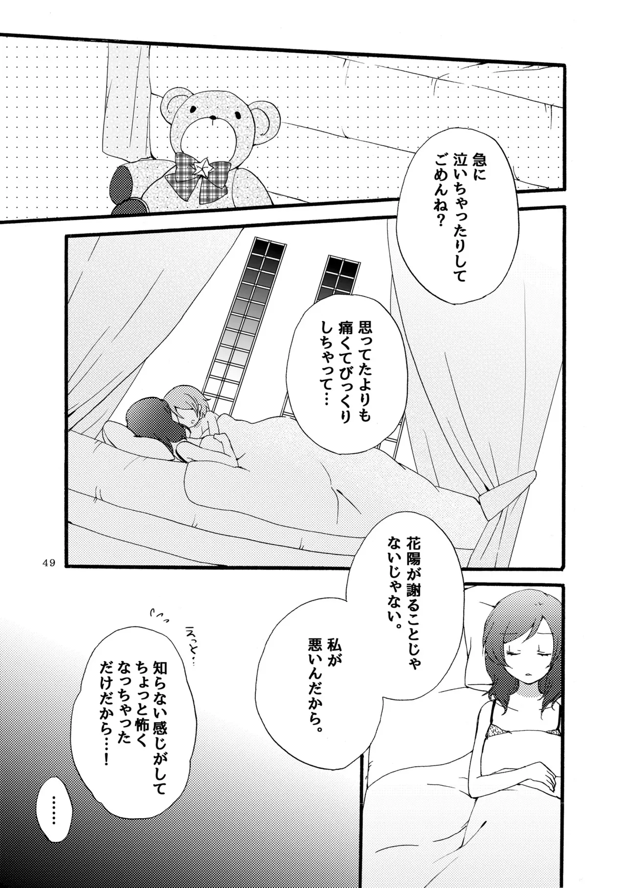 image_48