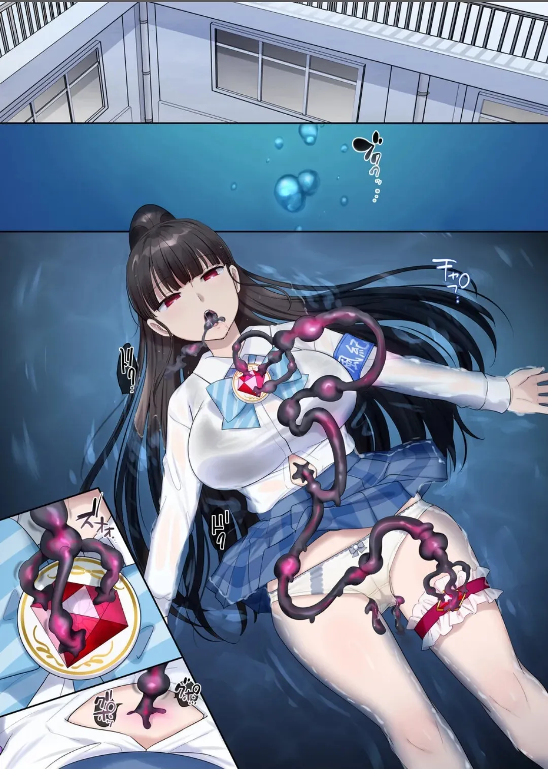 夢幻聖姫エクスファントムseason3_2