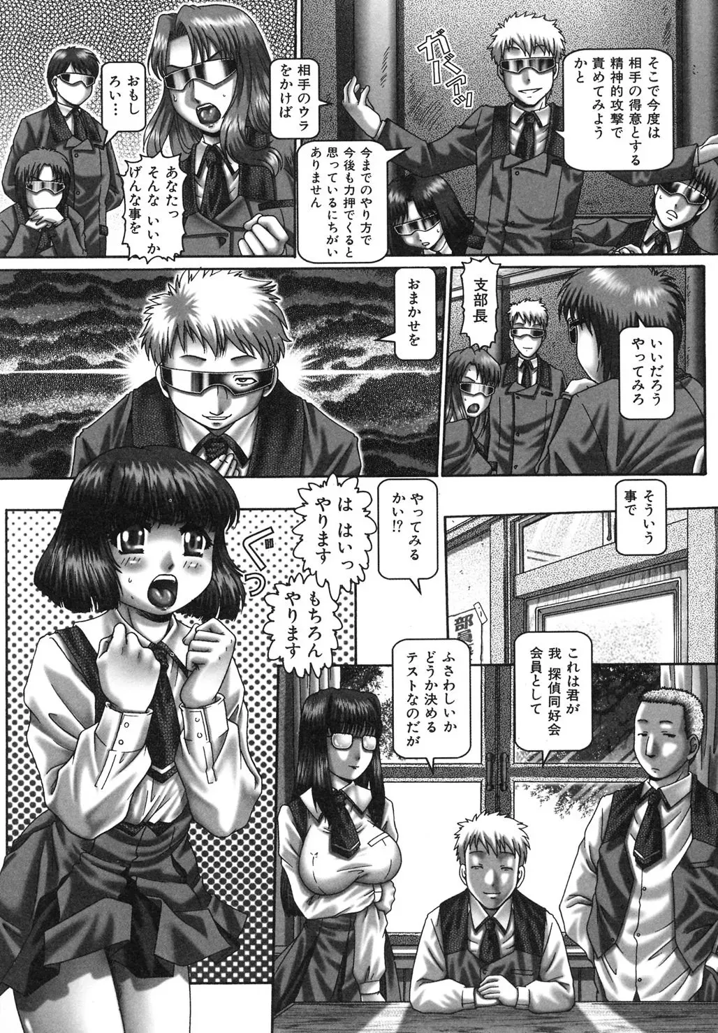 image_45