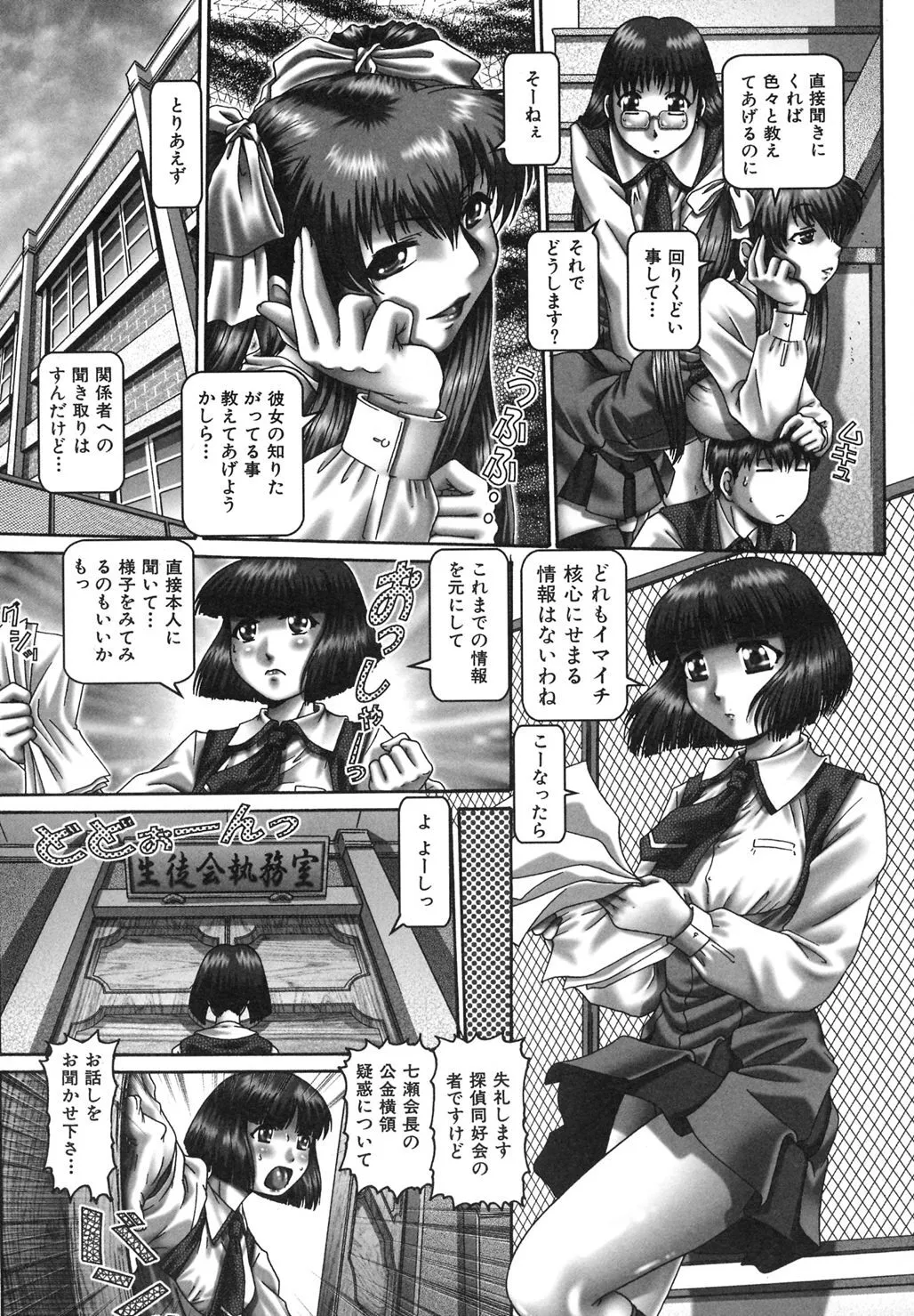image_57