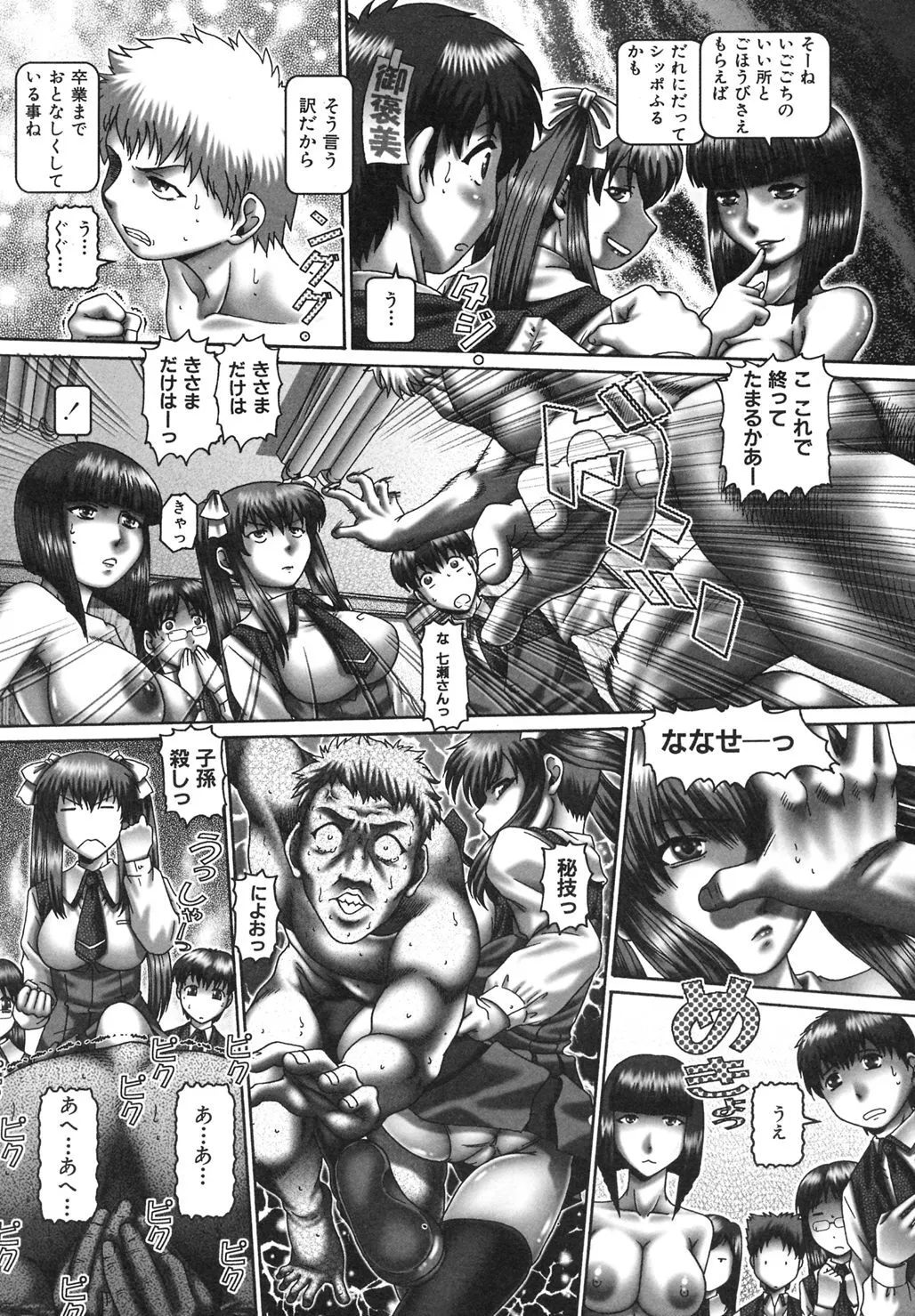 image_65