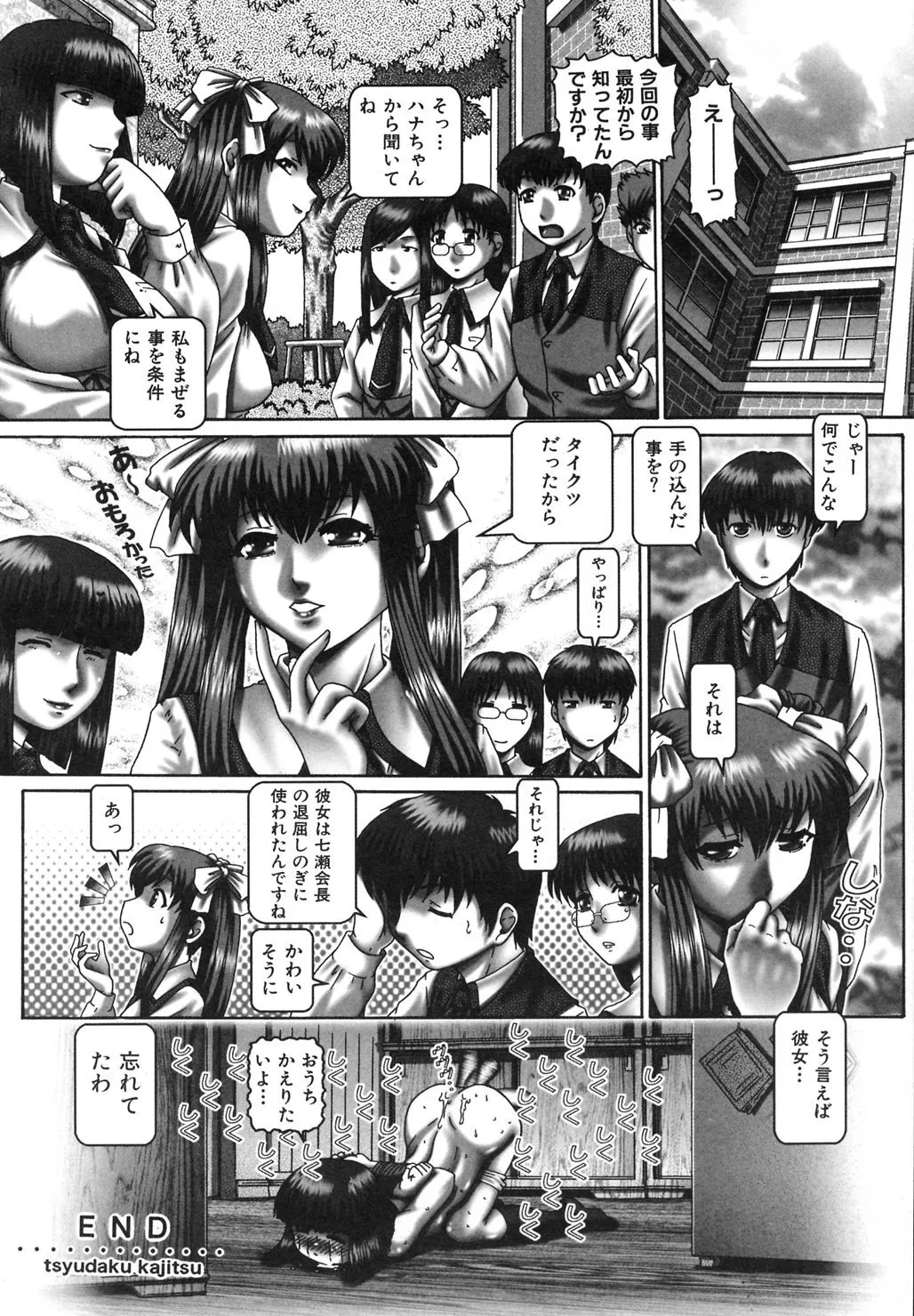 image_66
