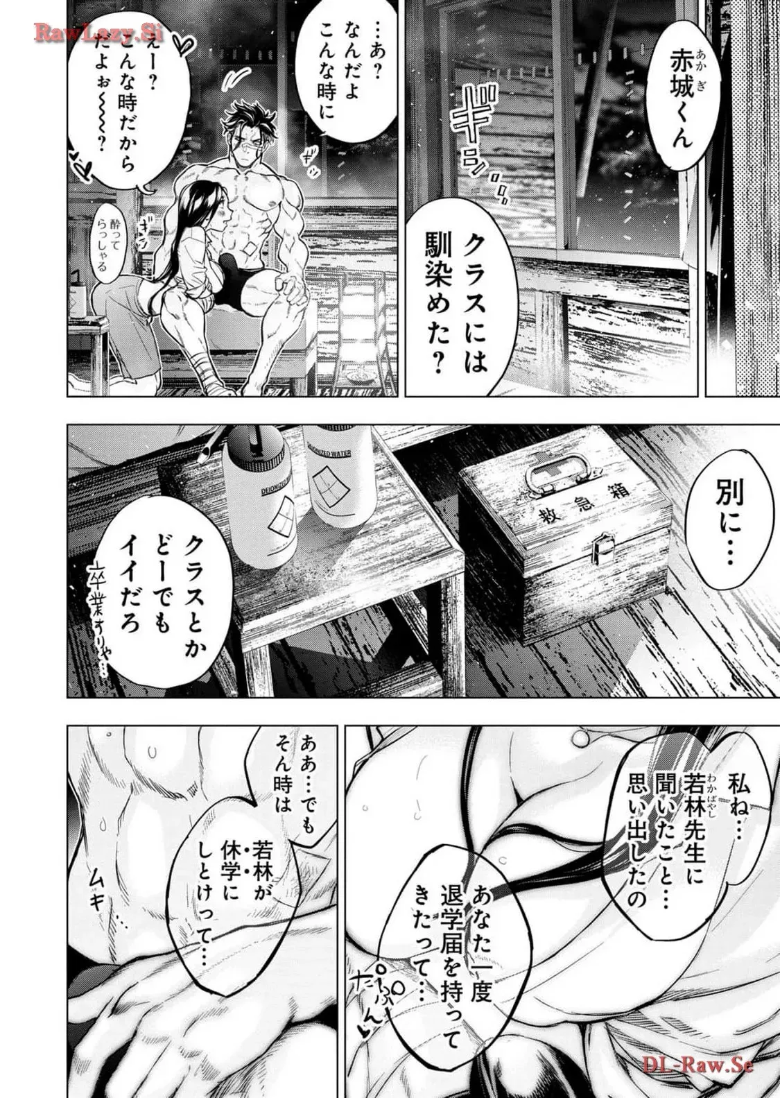 image_58
