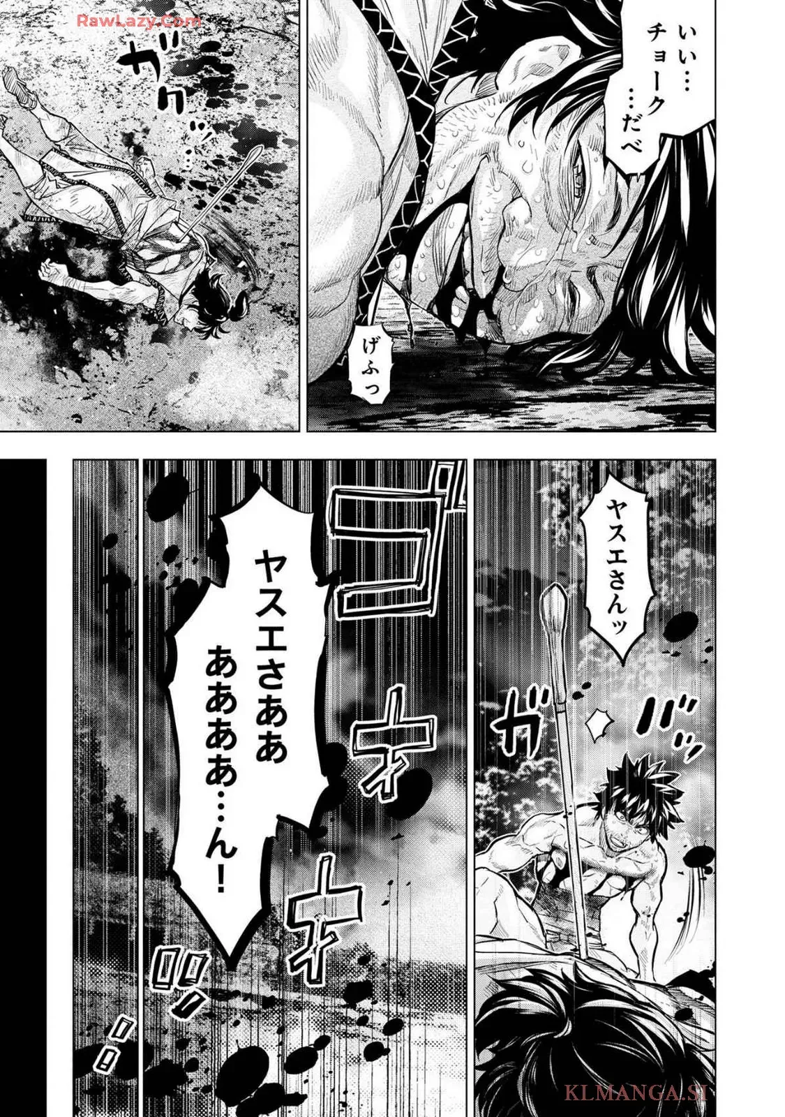 image_61