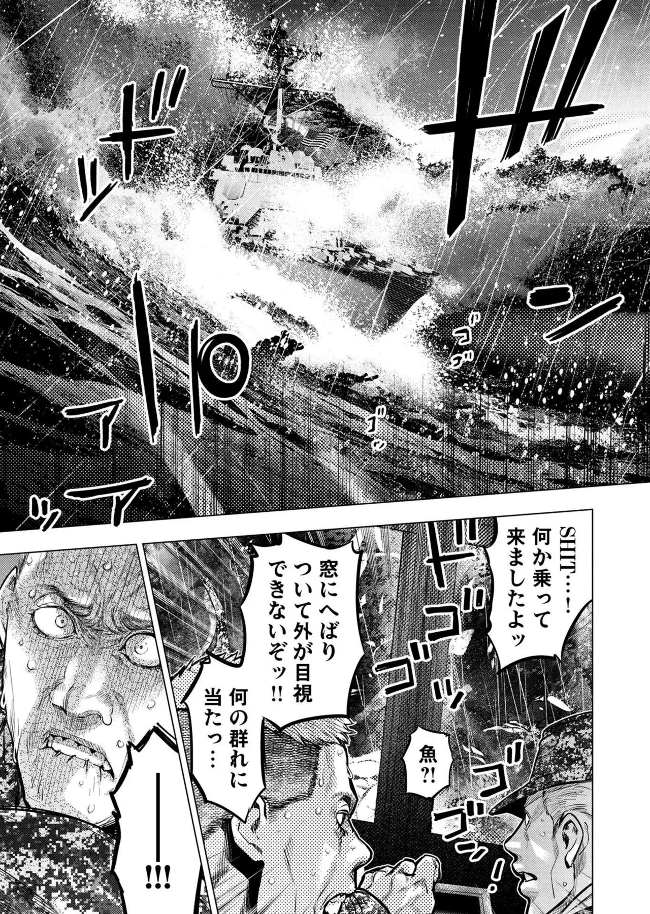 image_99