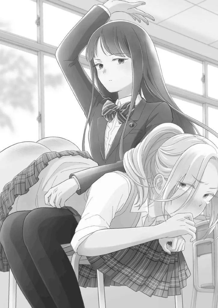Shinonome-San, Please Attend Class._2