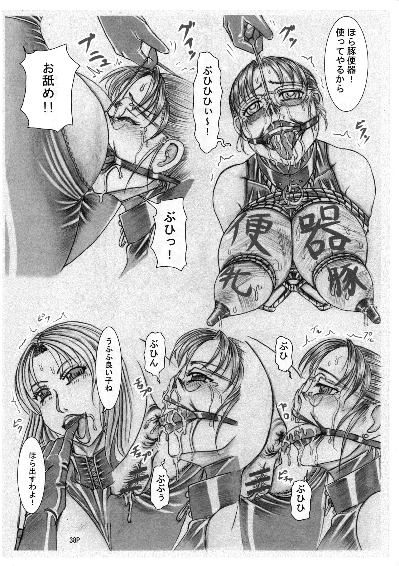 image_40