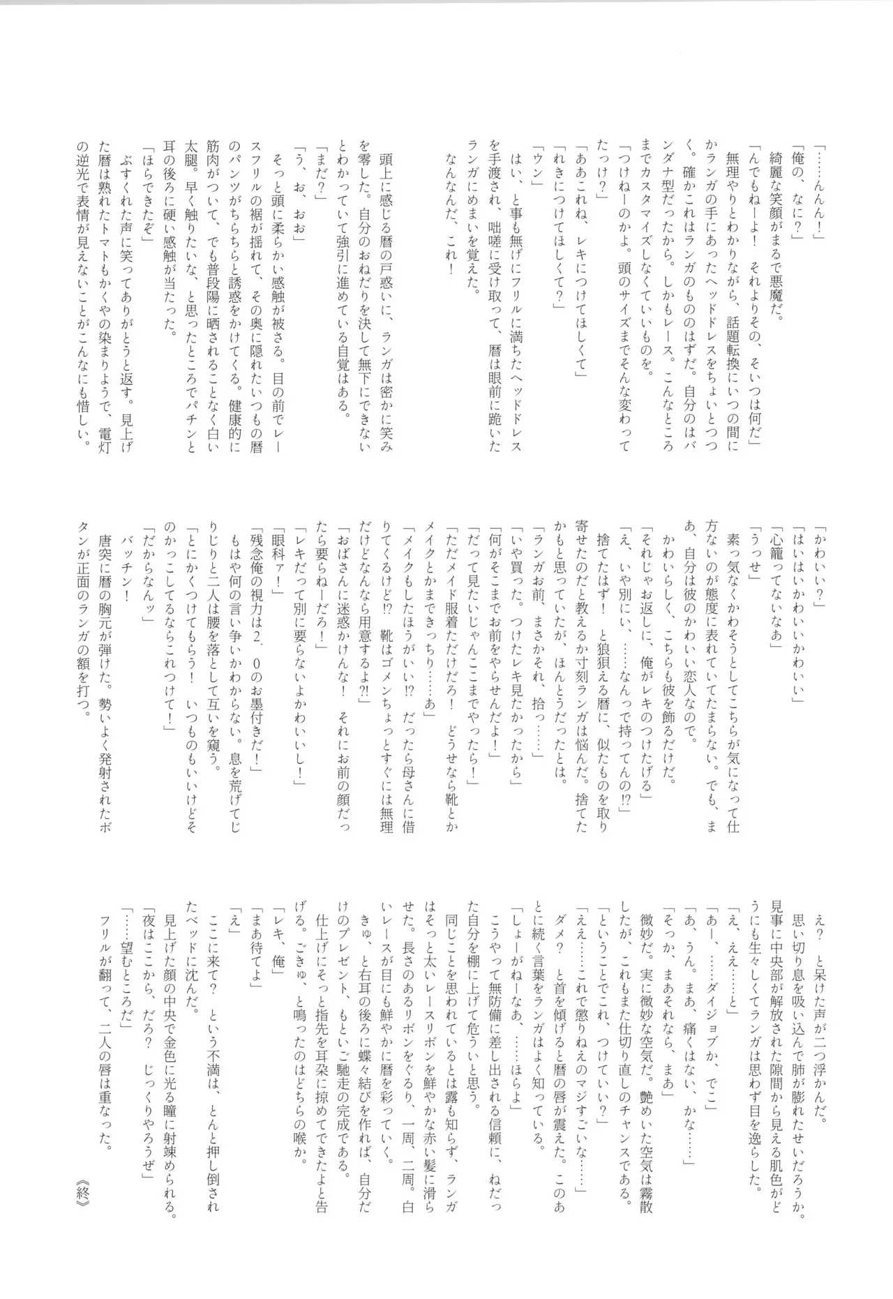 image_50