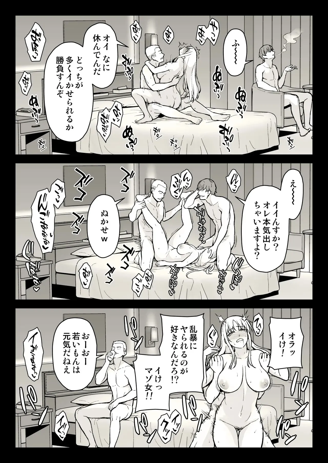 image_31