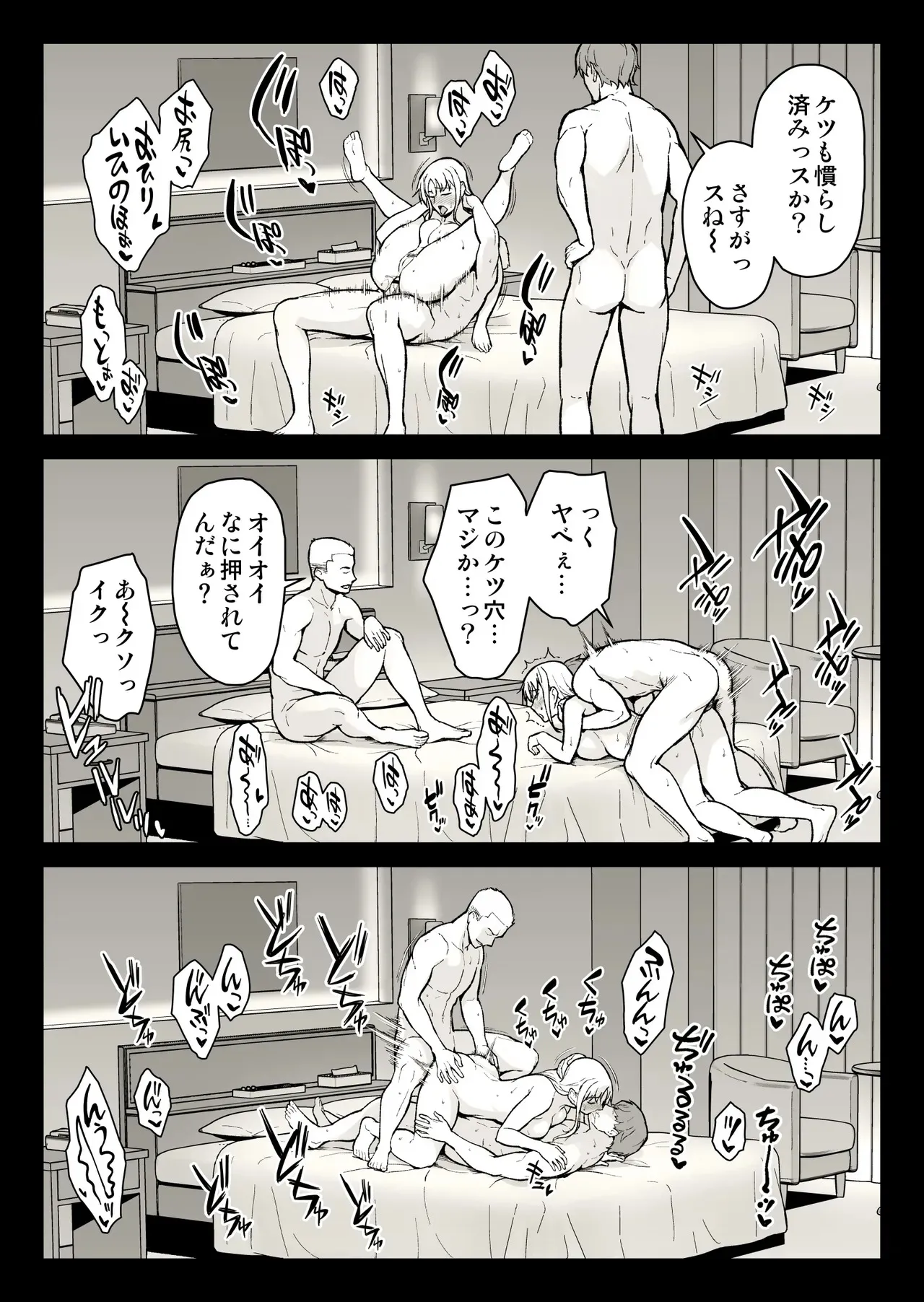 image_32