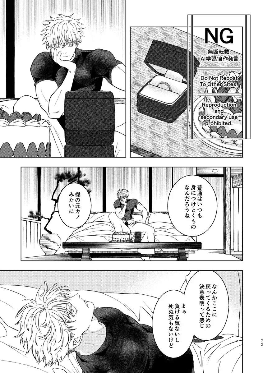 image_34