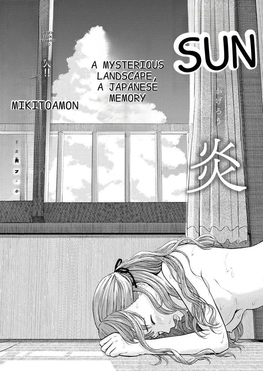 A japanese memory [english]_2