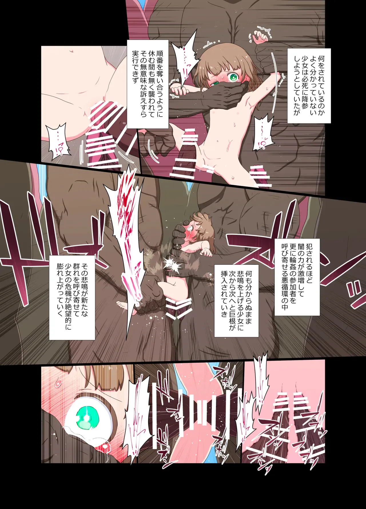 image_36