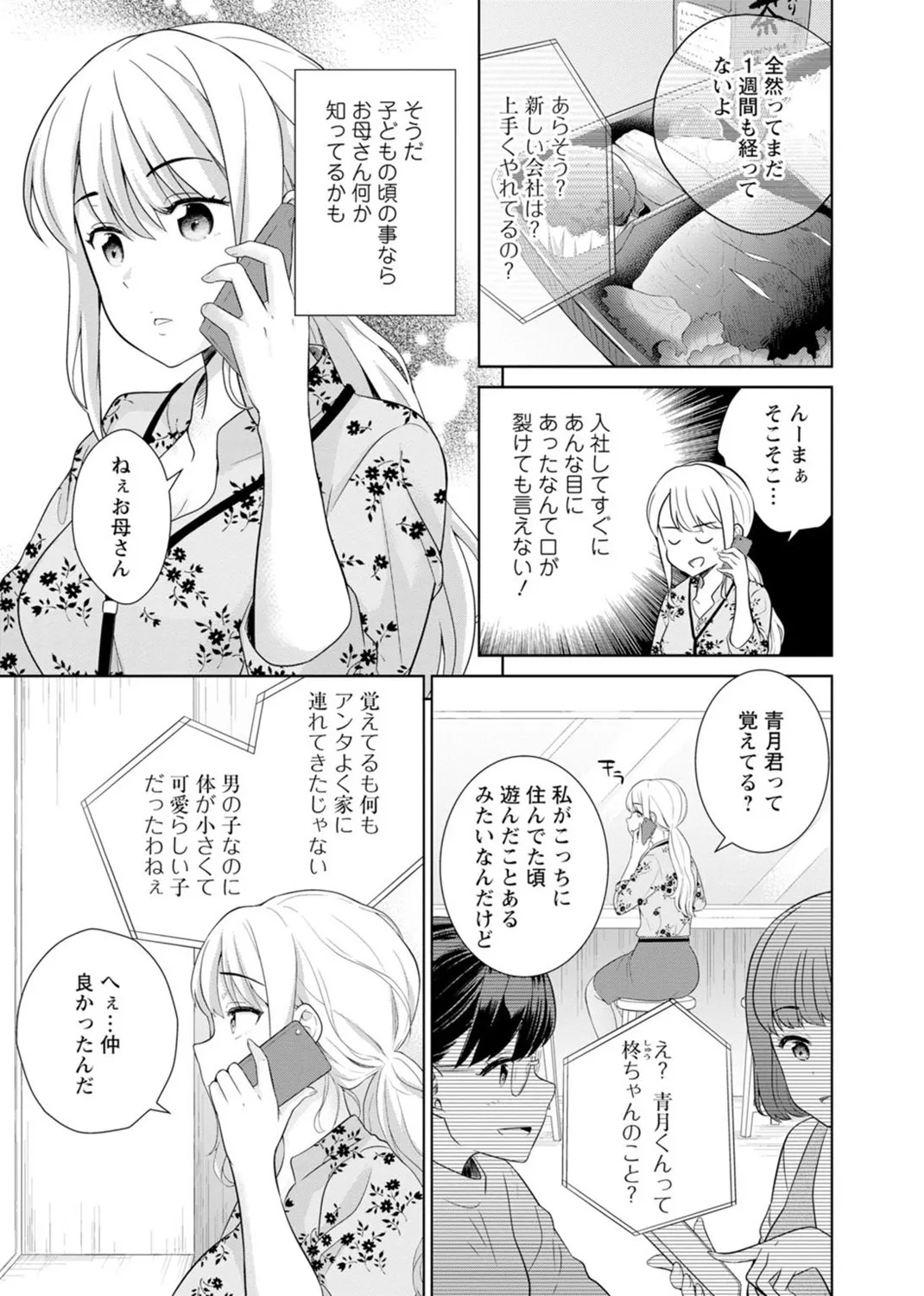 image_59