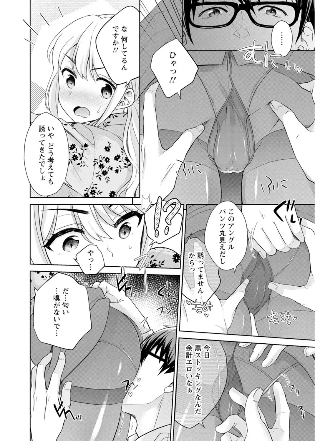 image_64