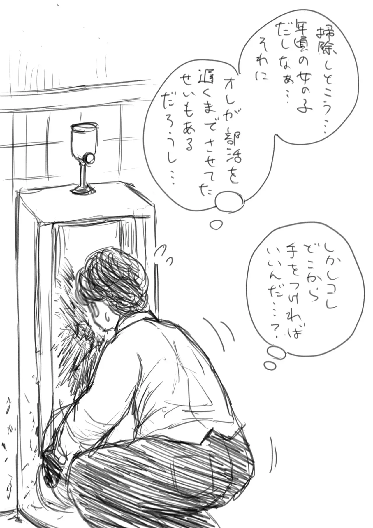 image_42