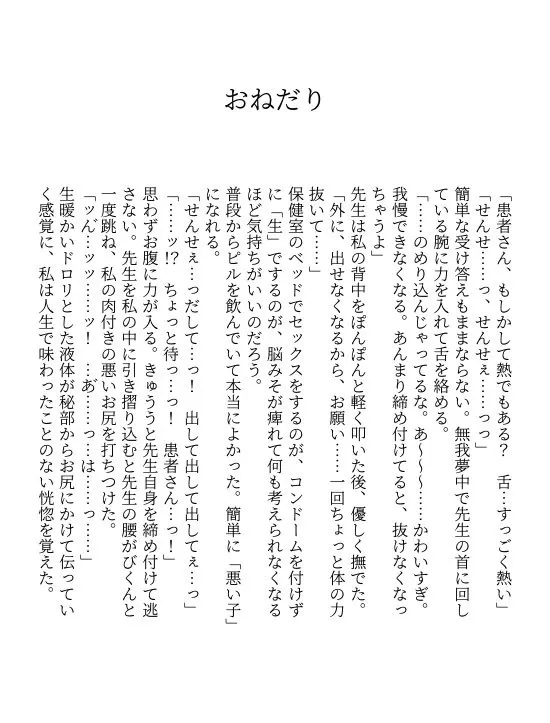 image_50