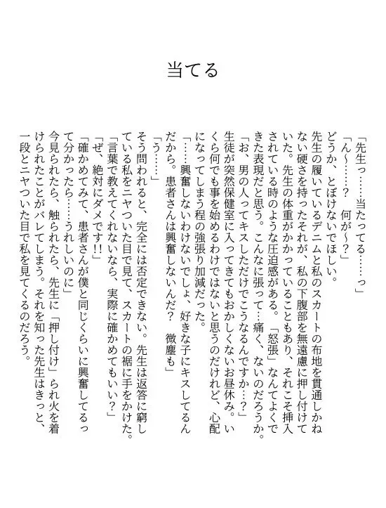 image_53