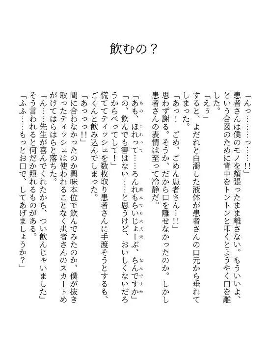 image_55