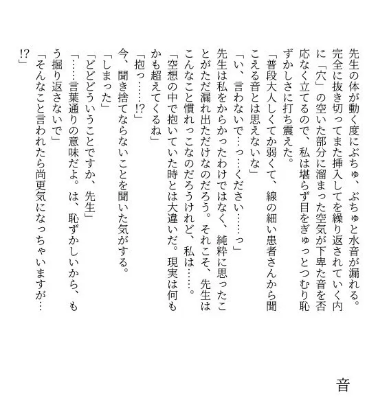 image_56