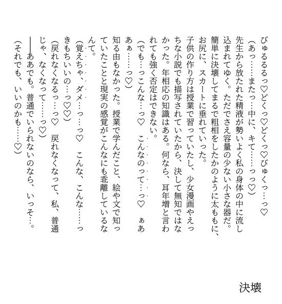 image_57