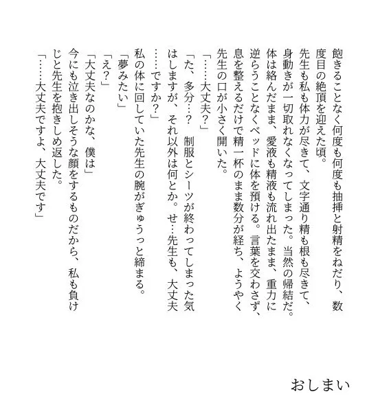 image_58
