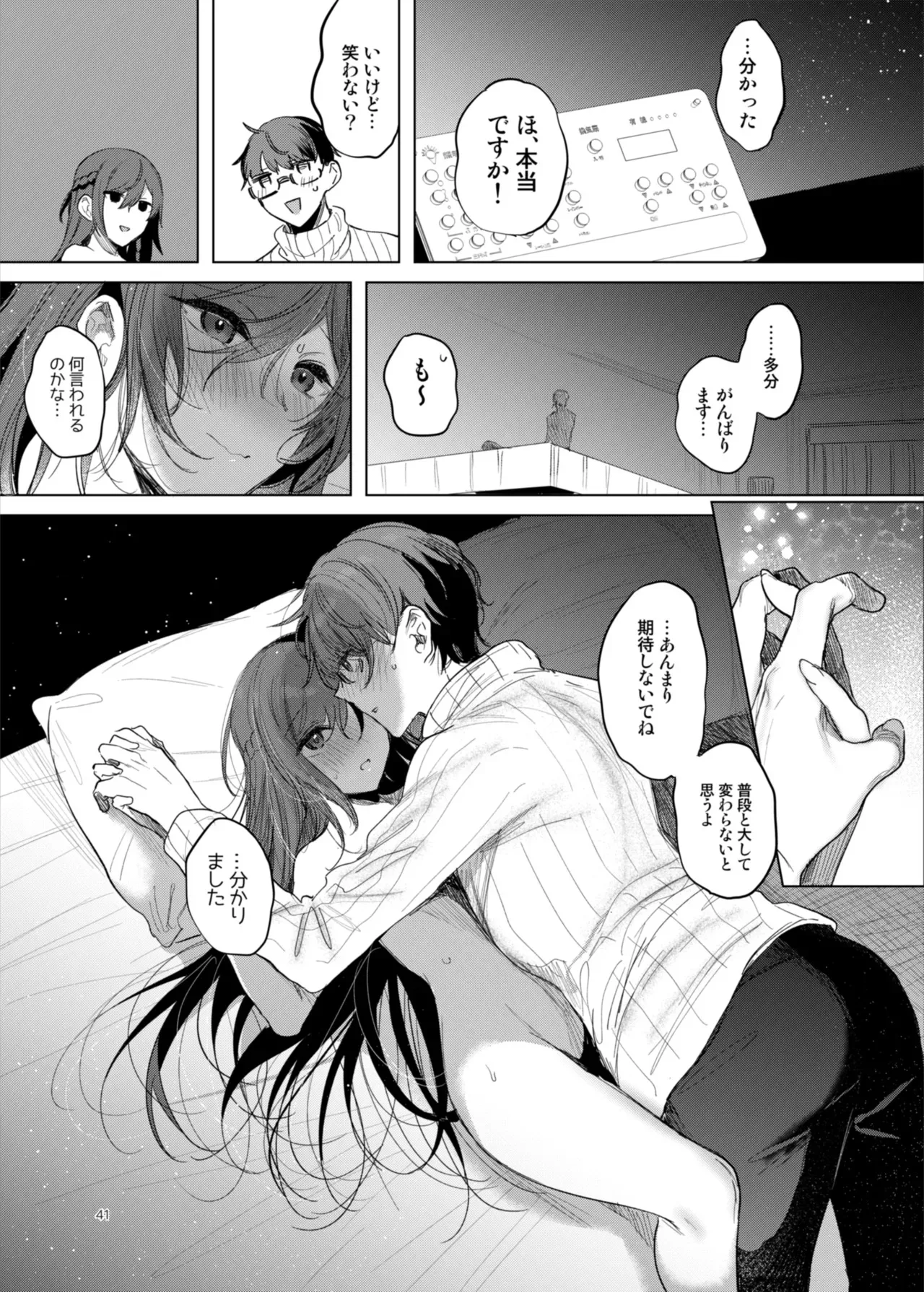 image_41
