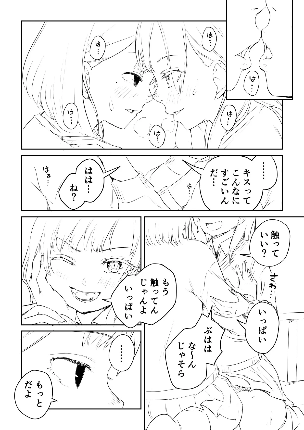 image_24