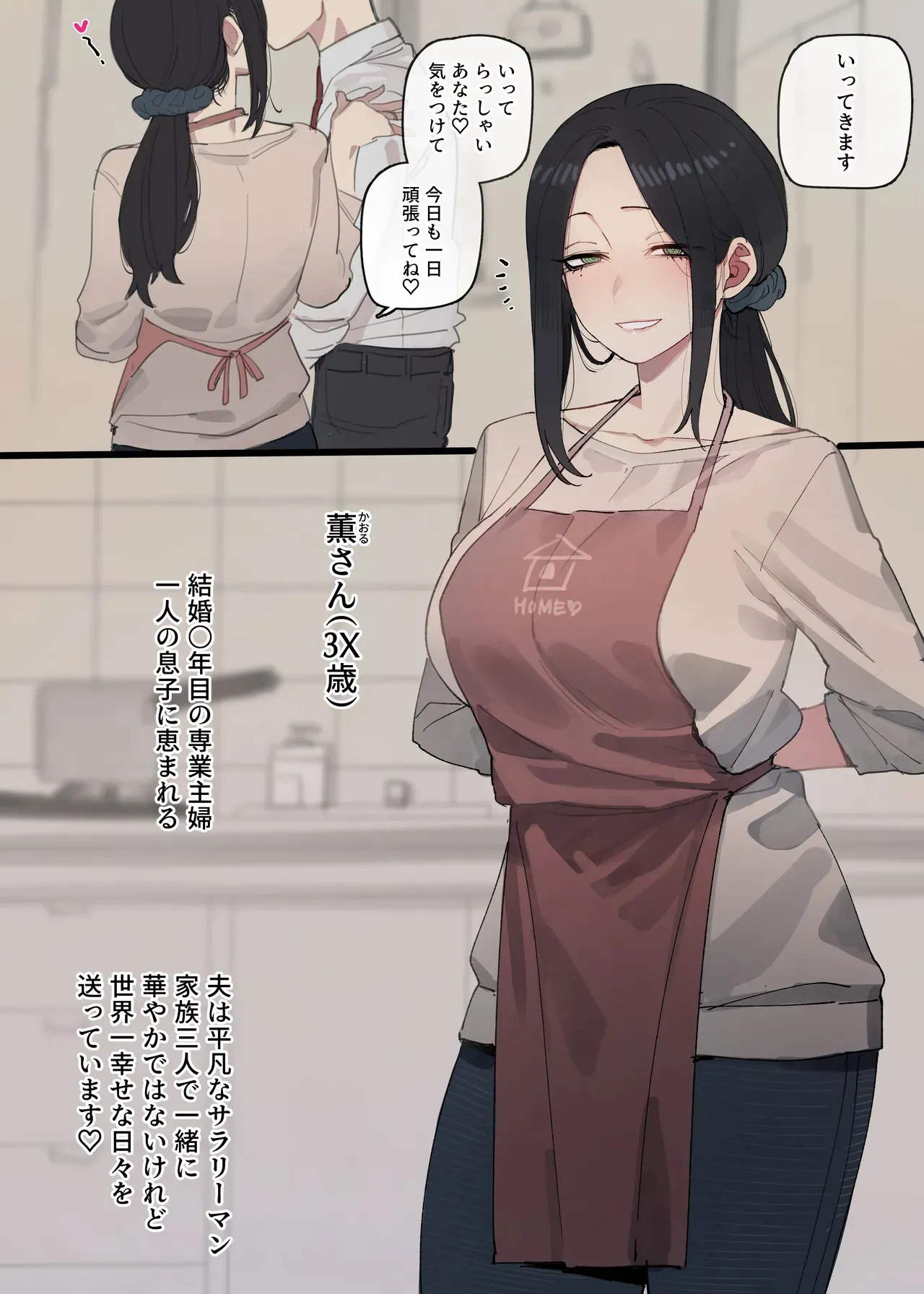 [ratatatat74] 2025-03 5$ + reward [Japanese]