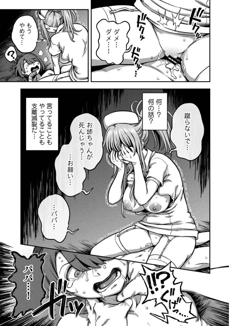 image_34